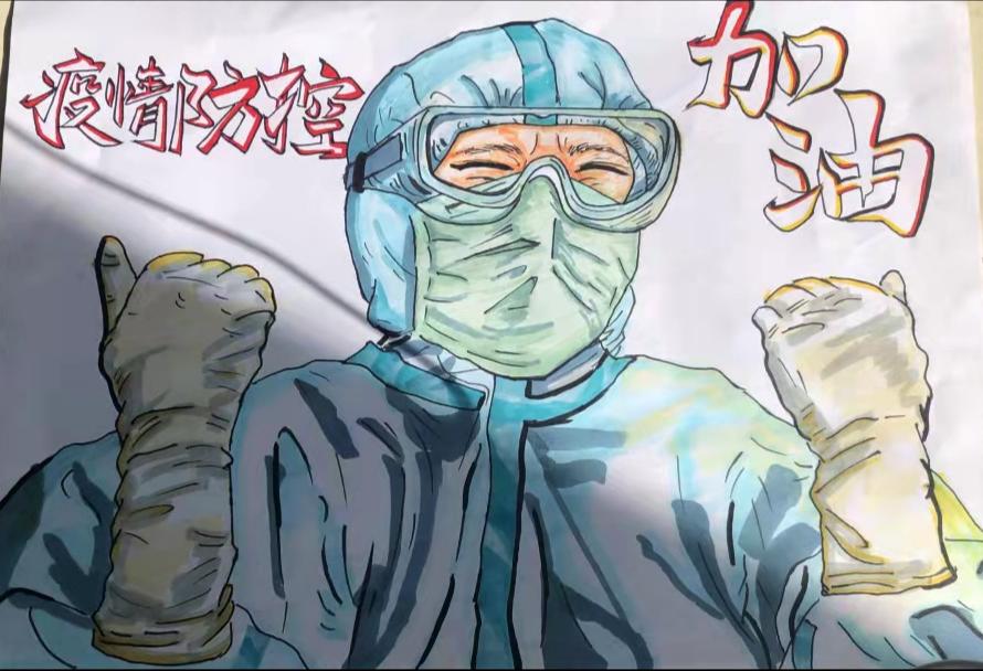 2021级数学与应用数学二班王晴作品
